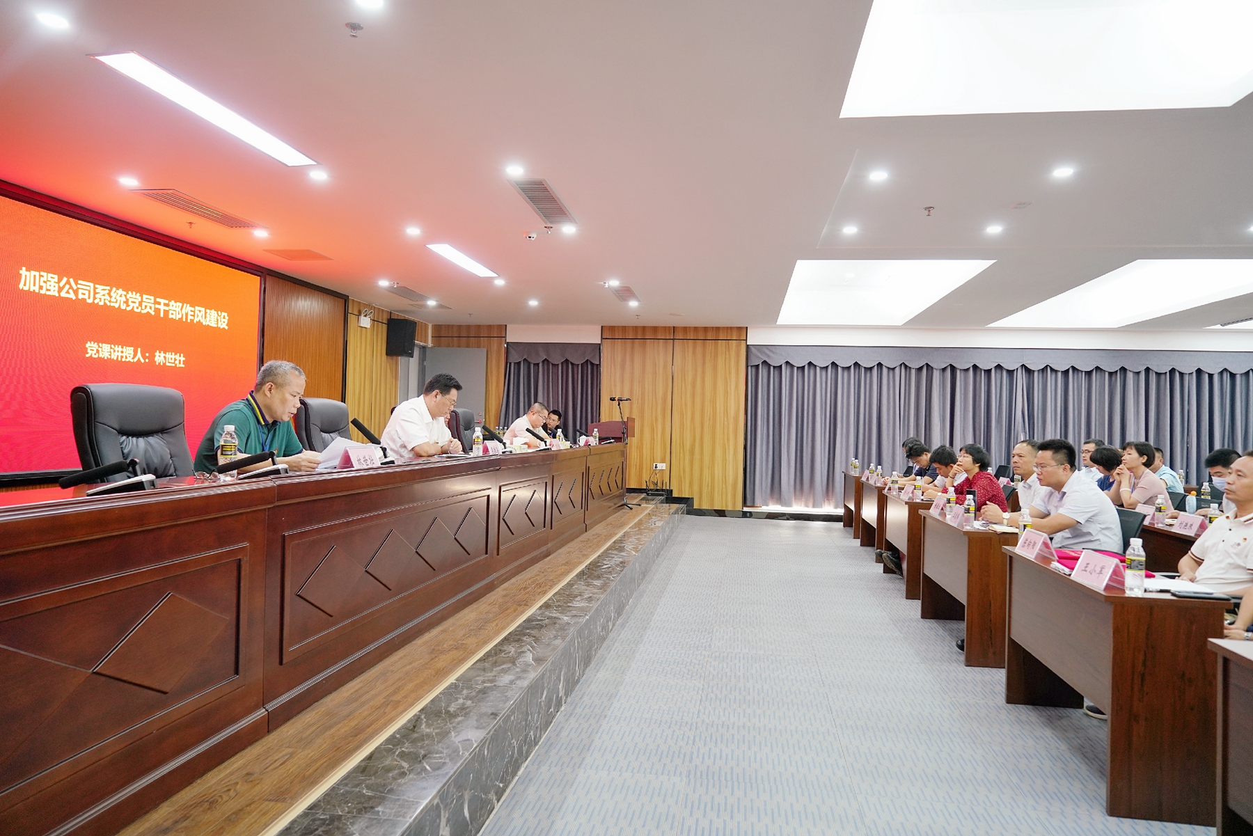 CA88(中国区)唯一官方网站