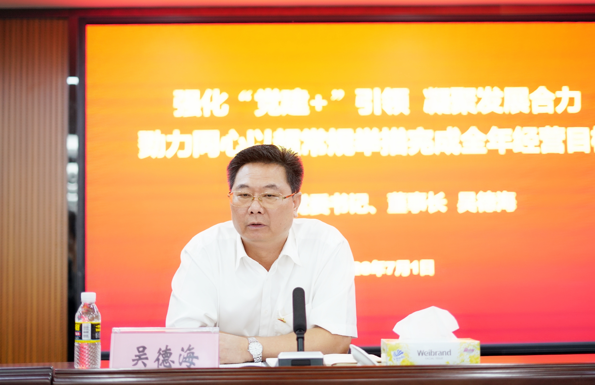 CA88(中国区)唯一官方网站