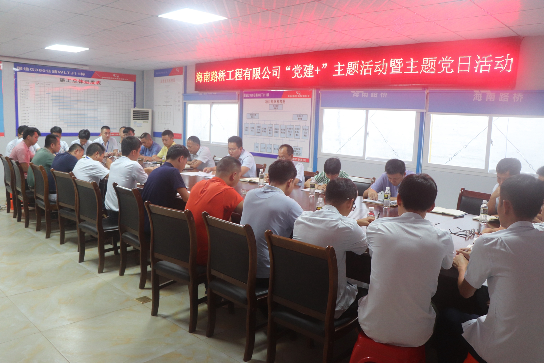 CA88(中国区)唯一官方网站