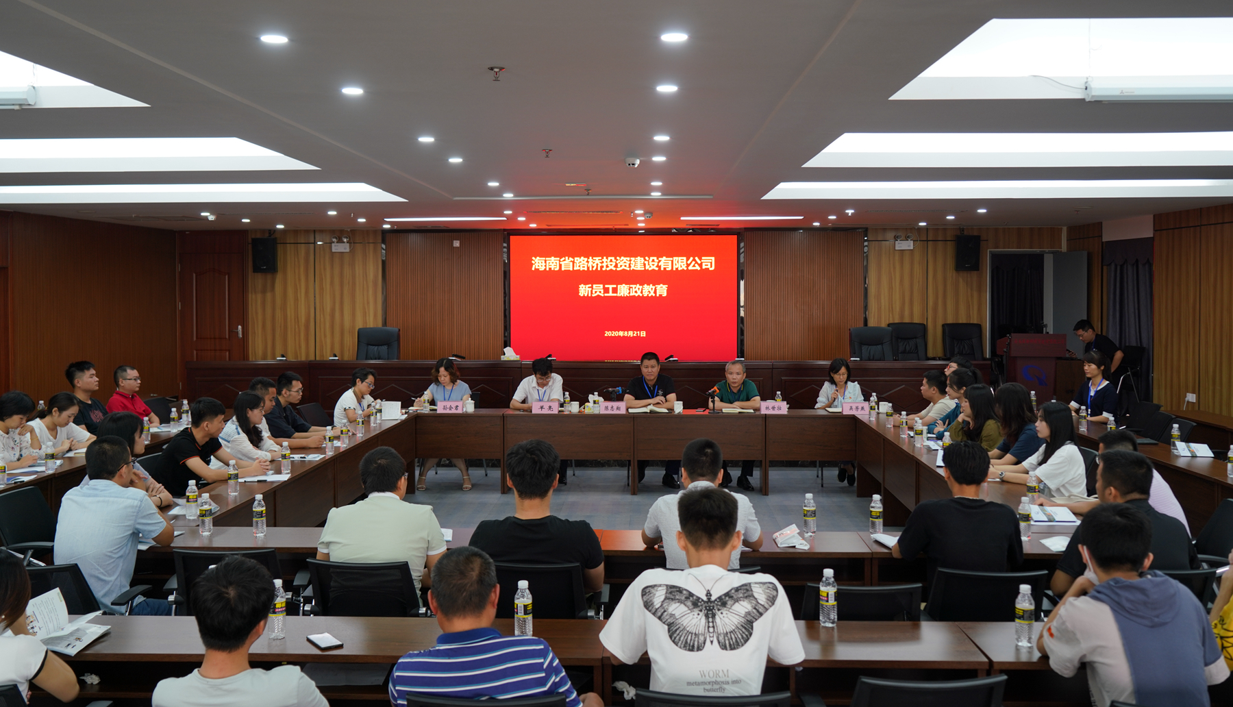 CA88(中国区)唯一官方网站