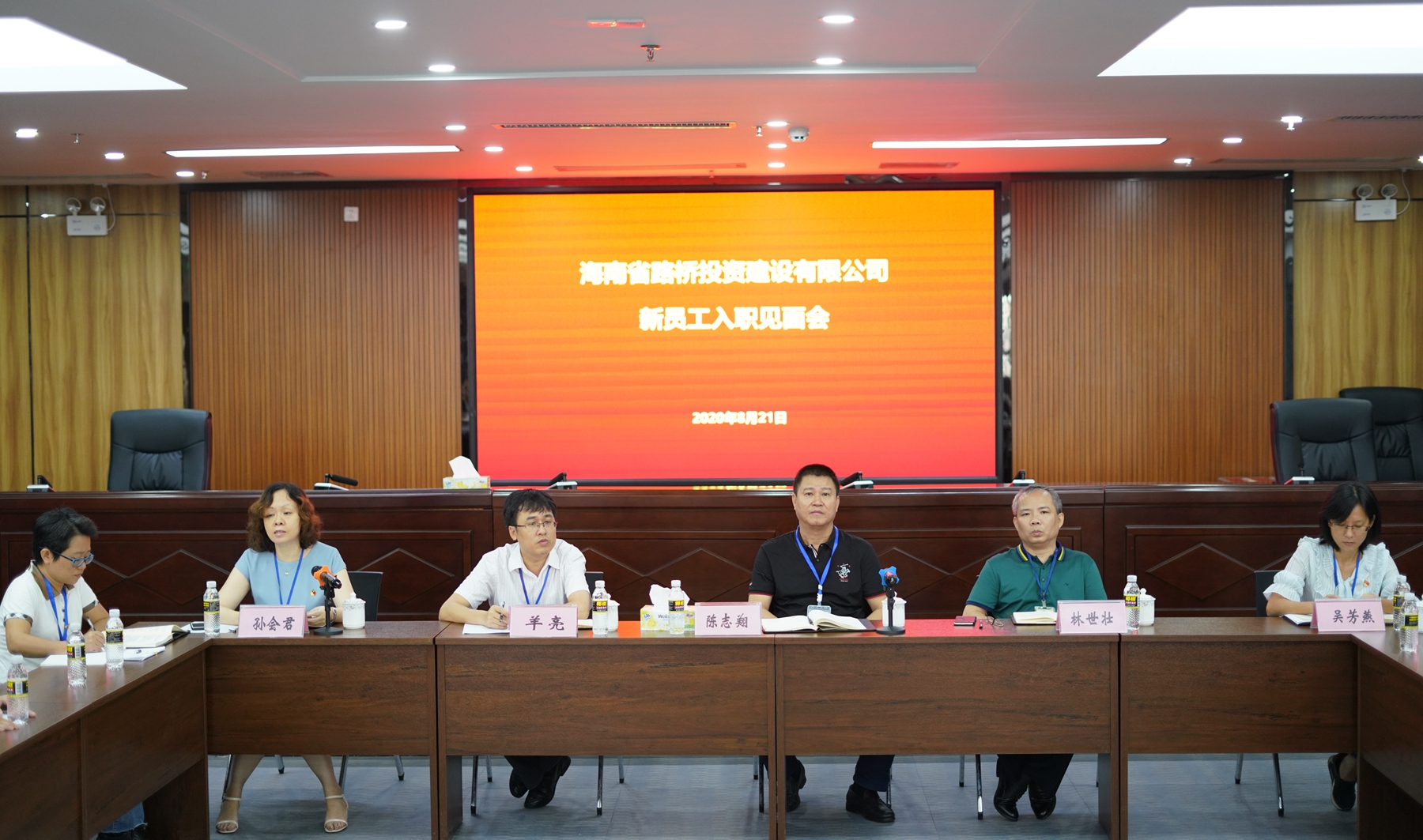 CA88(中国区)唯一官方网站