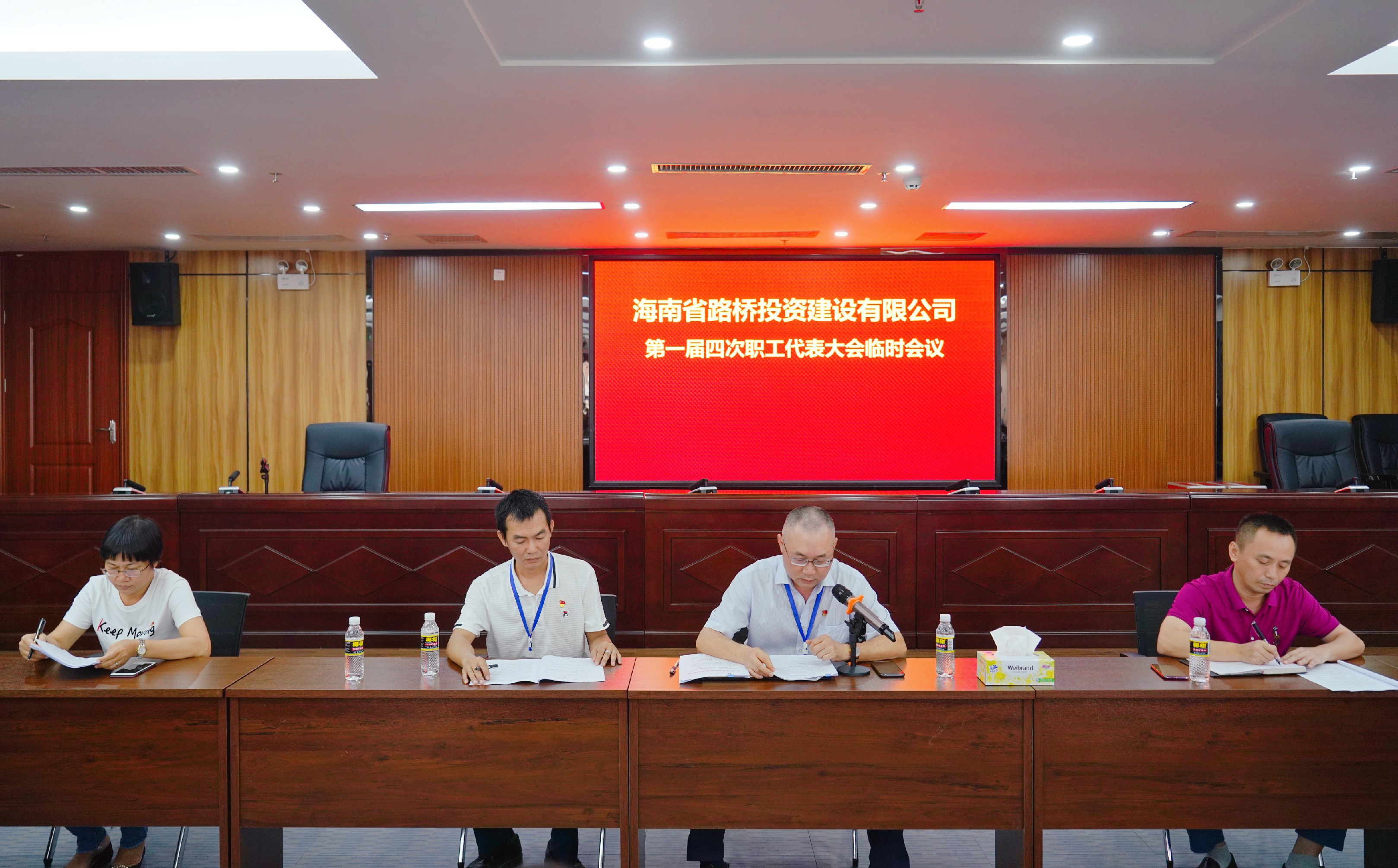 CA88(中国区)唯一官方网站