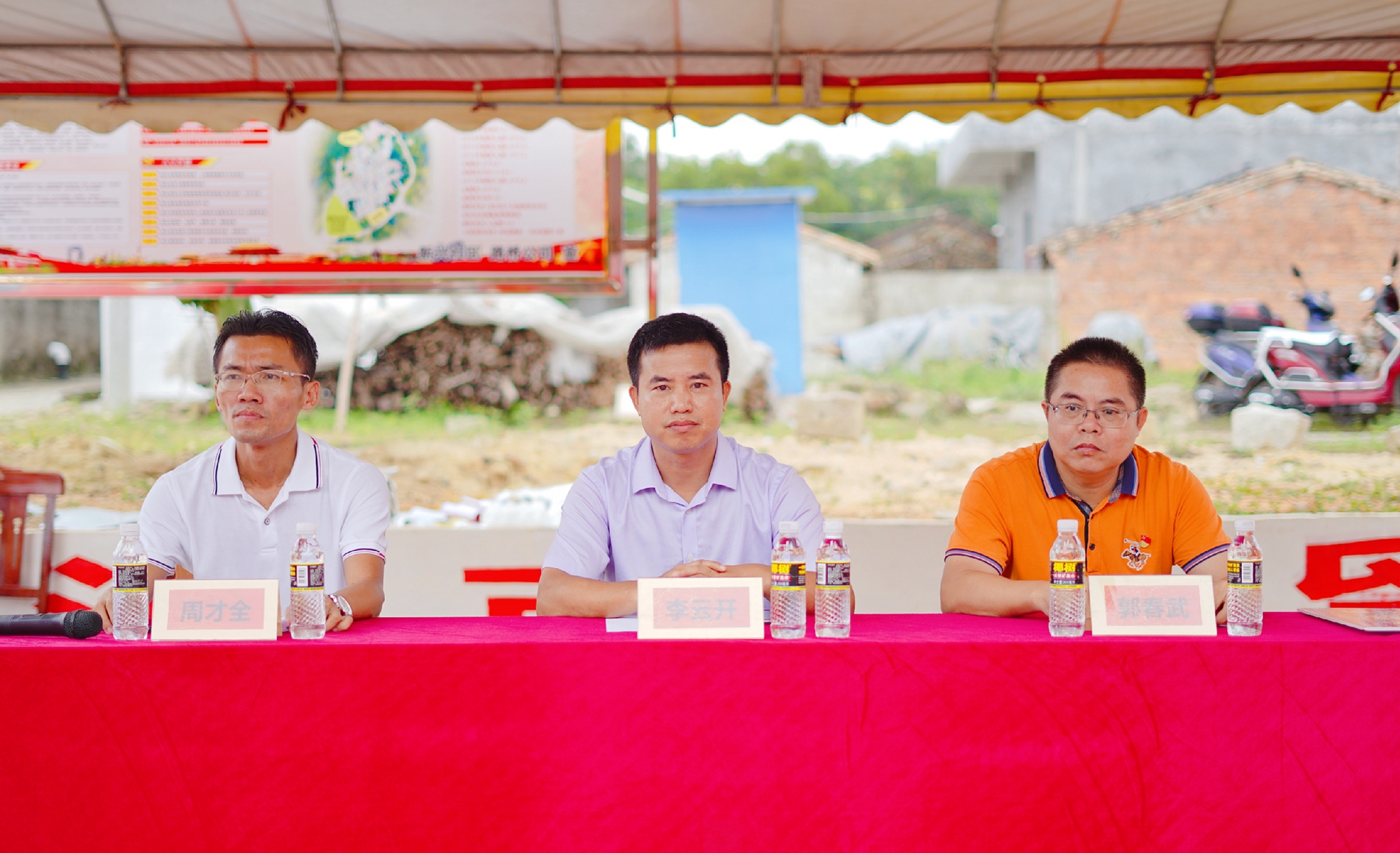 CA88(中国区)唯一官方网站