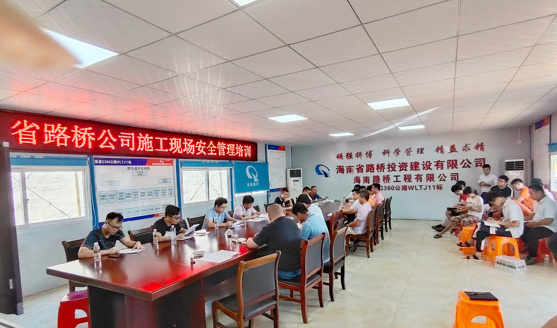 CA88(中国区)唯一官方网站