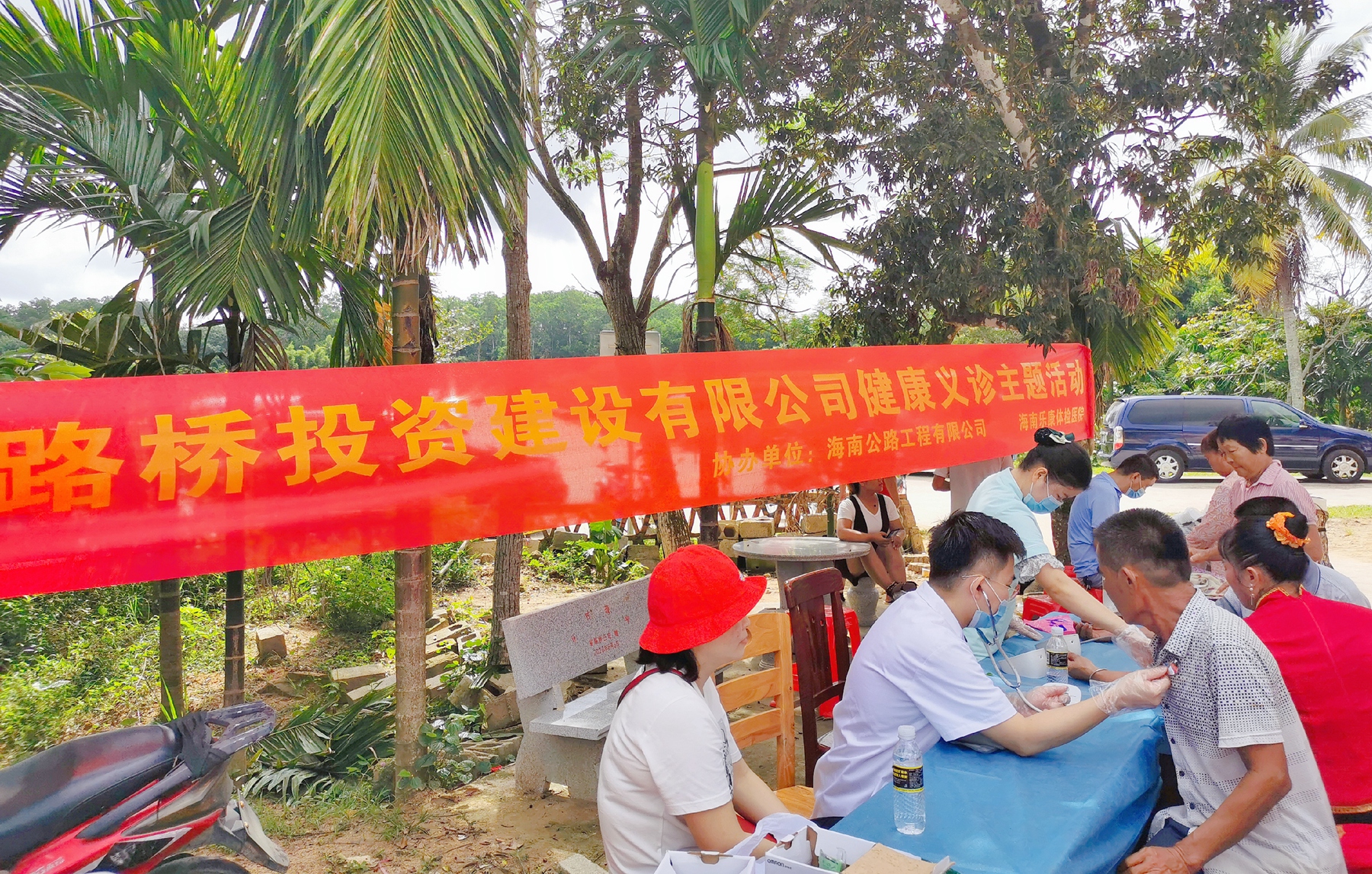 CA88(中国区)唯一官方网站