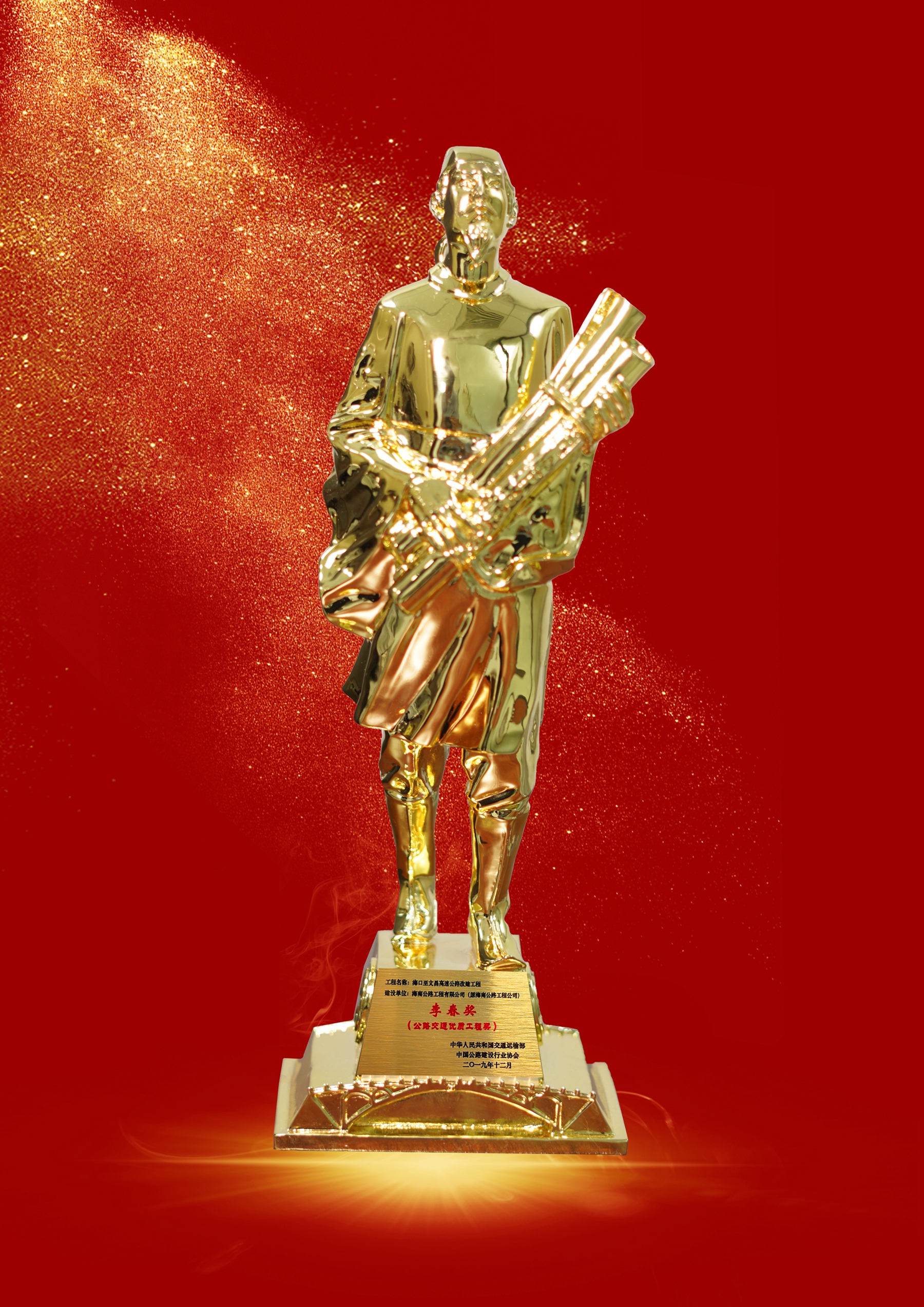 CA88(中国区)唯一官方网站