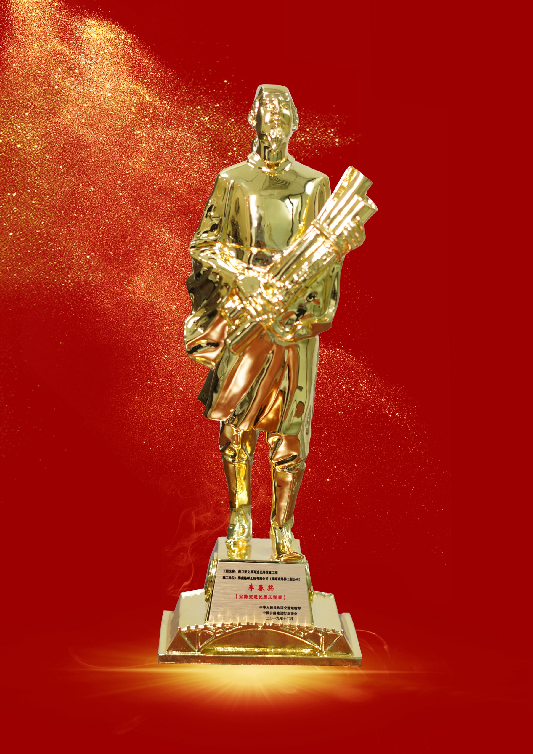 CA88(中国区)唯一官方网站