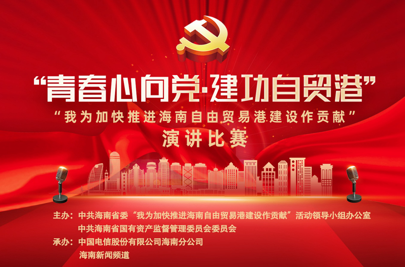 CA88(中国区)唯一官方网站