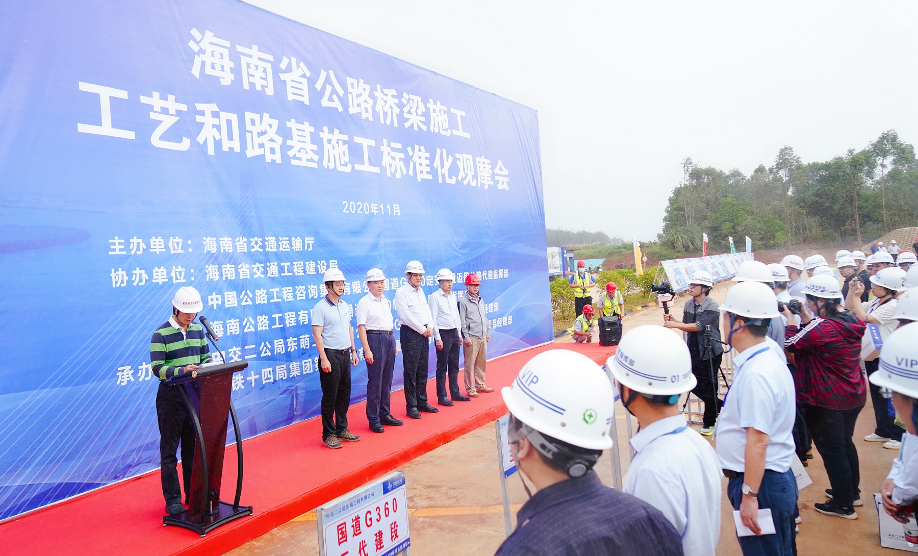 CA88(中国区)唯一官方网站