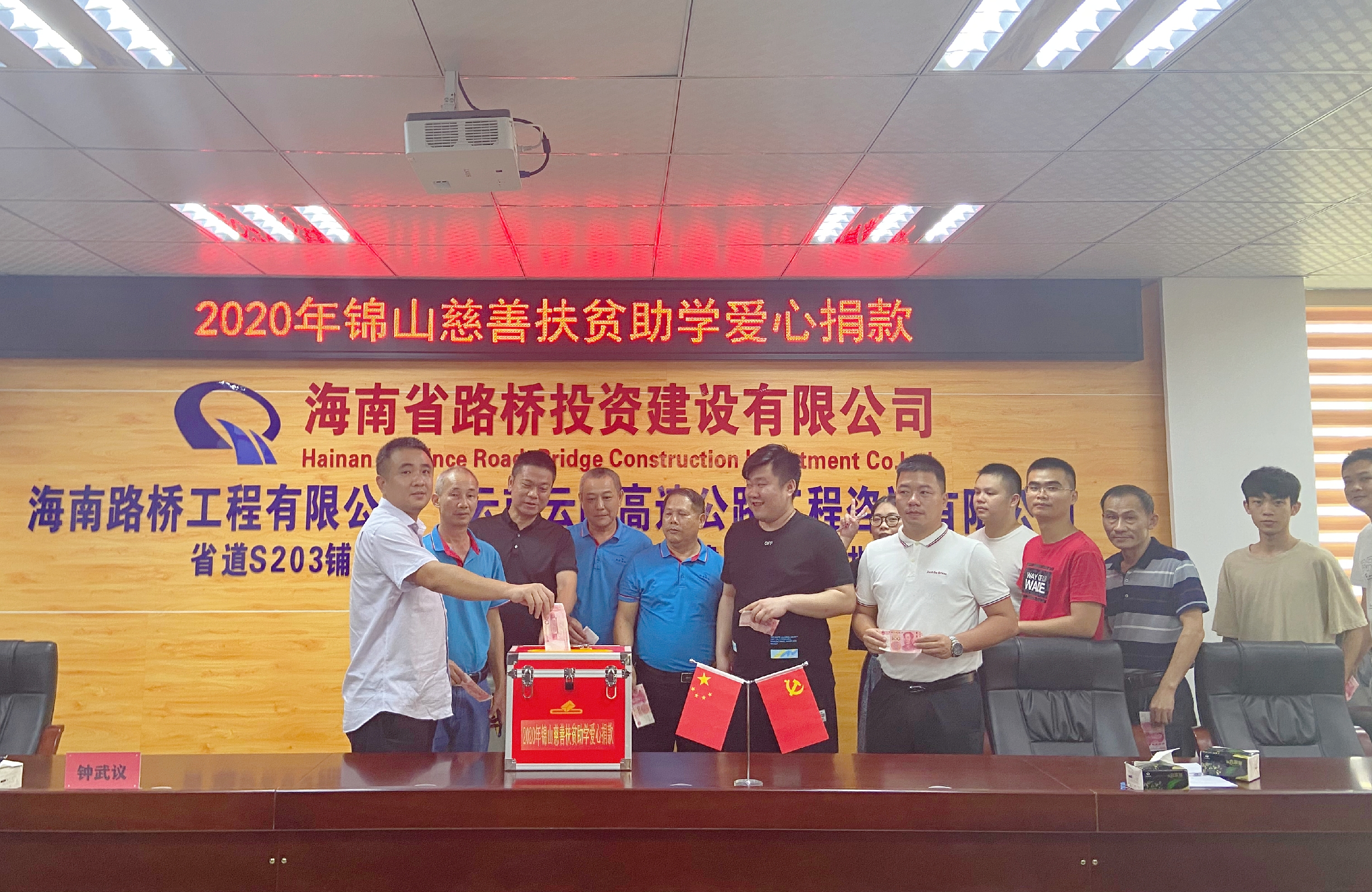 CA88(中国区)唯一官方网站