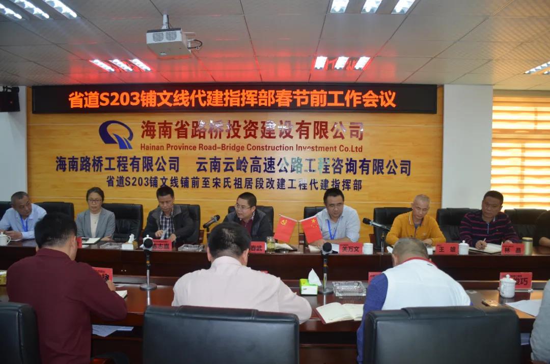 CA88(中国区)唯一官方网站