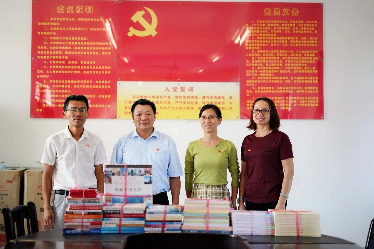 CA88(中国区)唯一官方网站