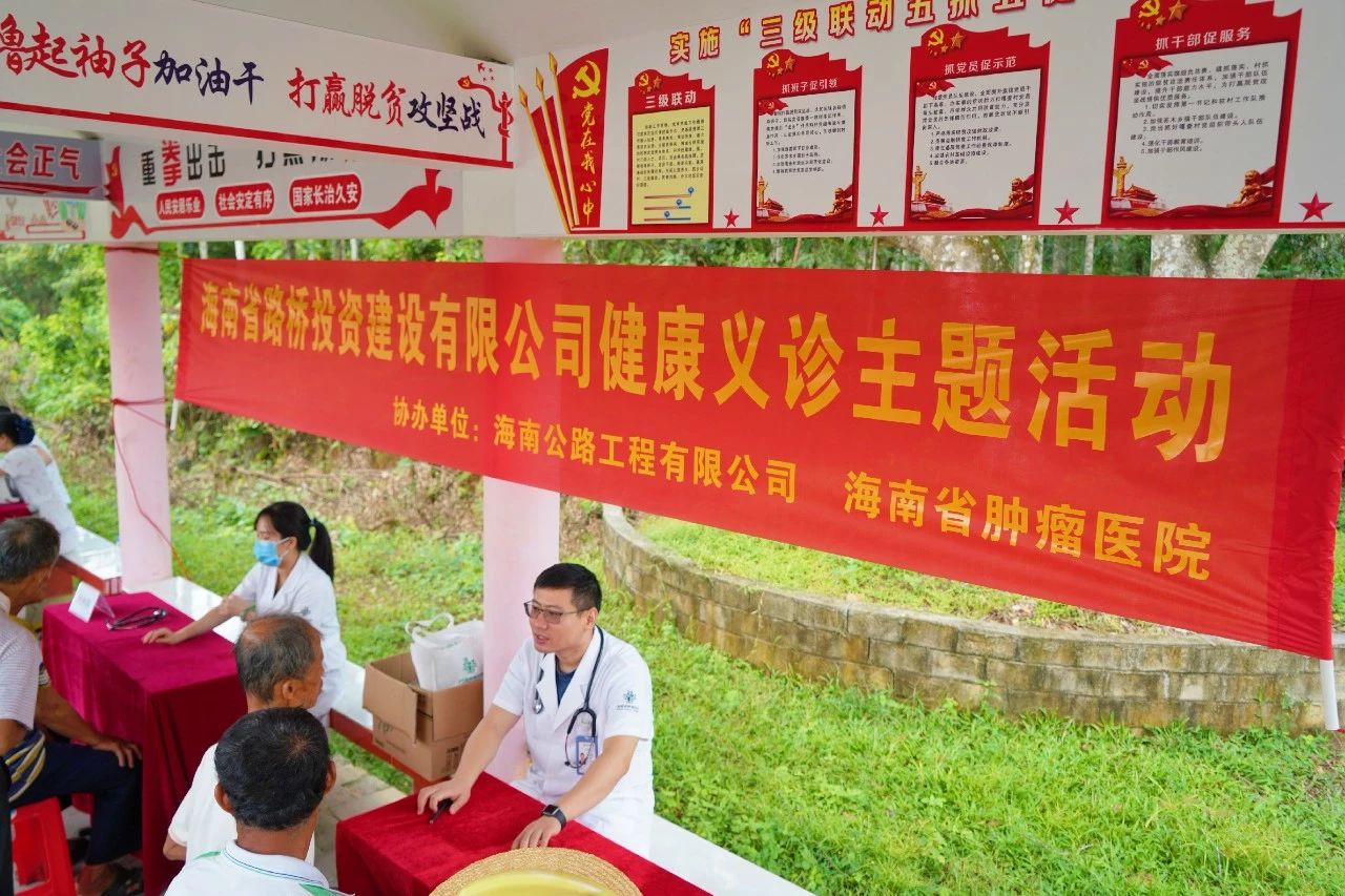 CA88(中国区)唯一官方网站