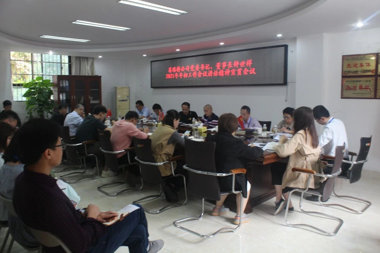 CA88(中国区)唯一官方网站