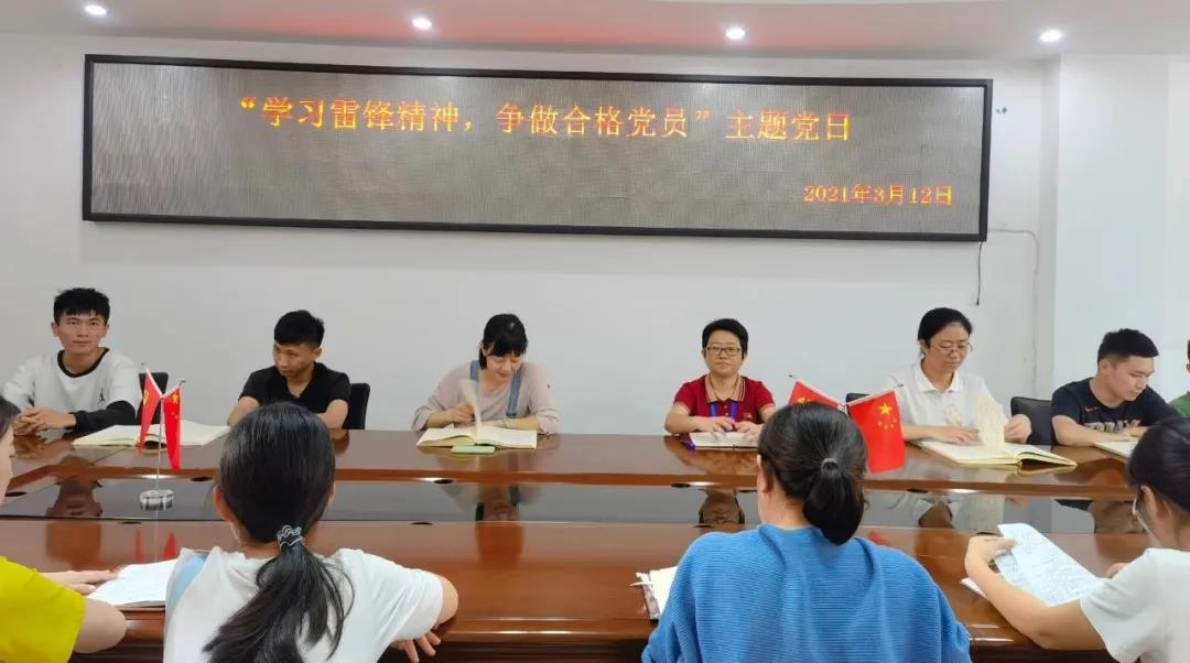 CA88(中国区)唯一官方网站