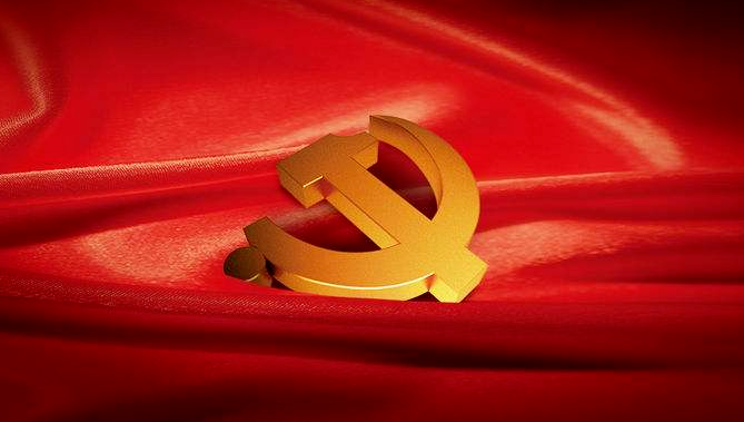 CA88(中国区)唯一官方网站