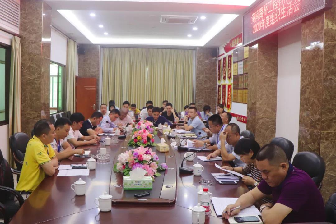 CA88(中国区)唯一官方网站