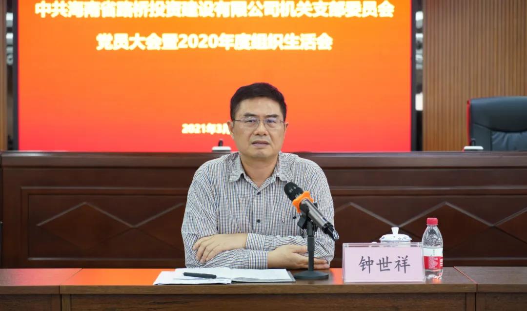 CA88(中国区)唯一官方网站