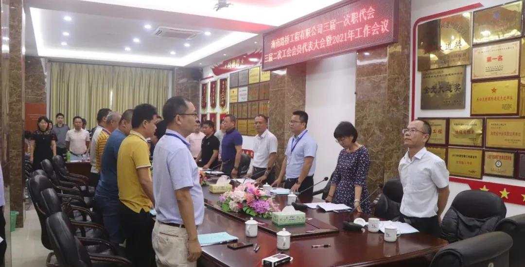 CA88(中国区)唯一官方网站