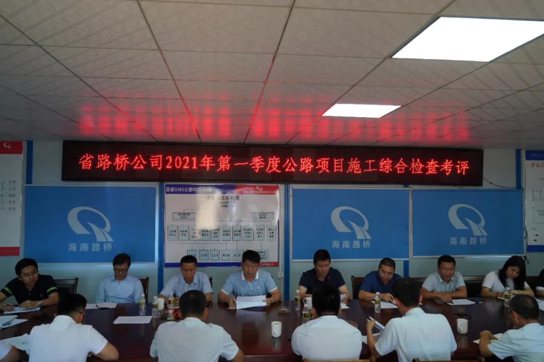 CA88(中国区)唯一官方网站