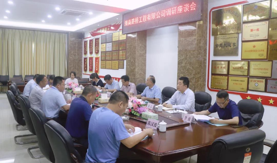 CA88(中国区)唯一官方网站