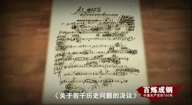 CA88(中国区)唯一官方网站