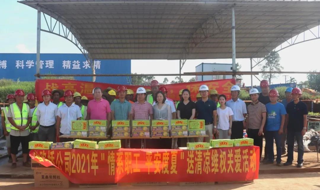 CA88(中国区)唯一官方网站