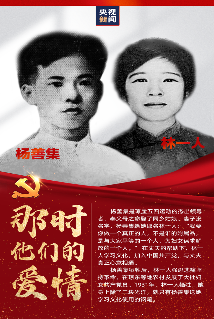 CA88(中国区)唯一官方网站