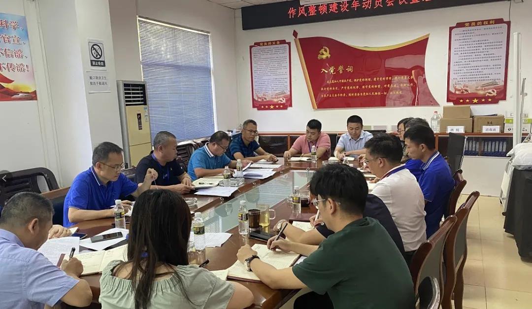 CA88(中国区)唯一官方网站