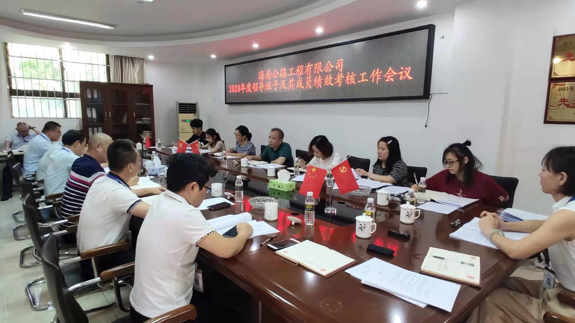 CA88(中国区)唯一官方网站