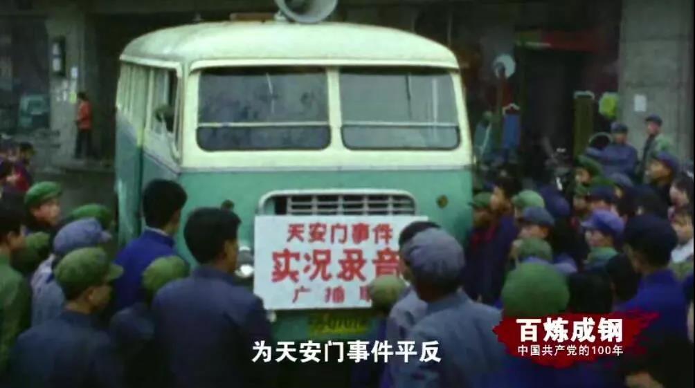 CA88(中国区)唯一官方网站