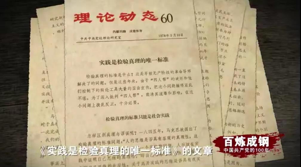 CA88(中国区)唯一官方网站