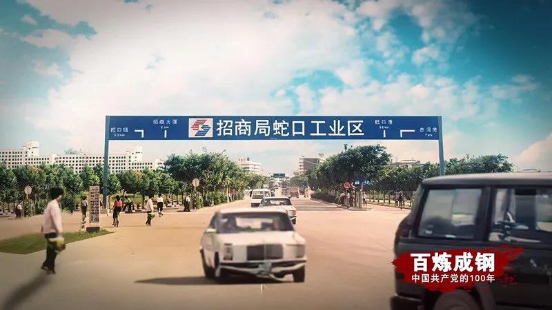 CA88(中国区)唯一官方网站