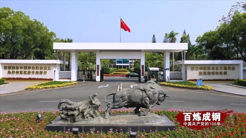 CA88(中国区)唯一官方网站