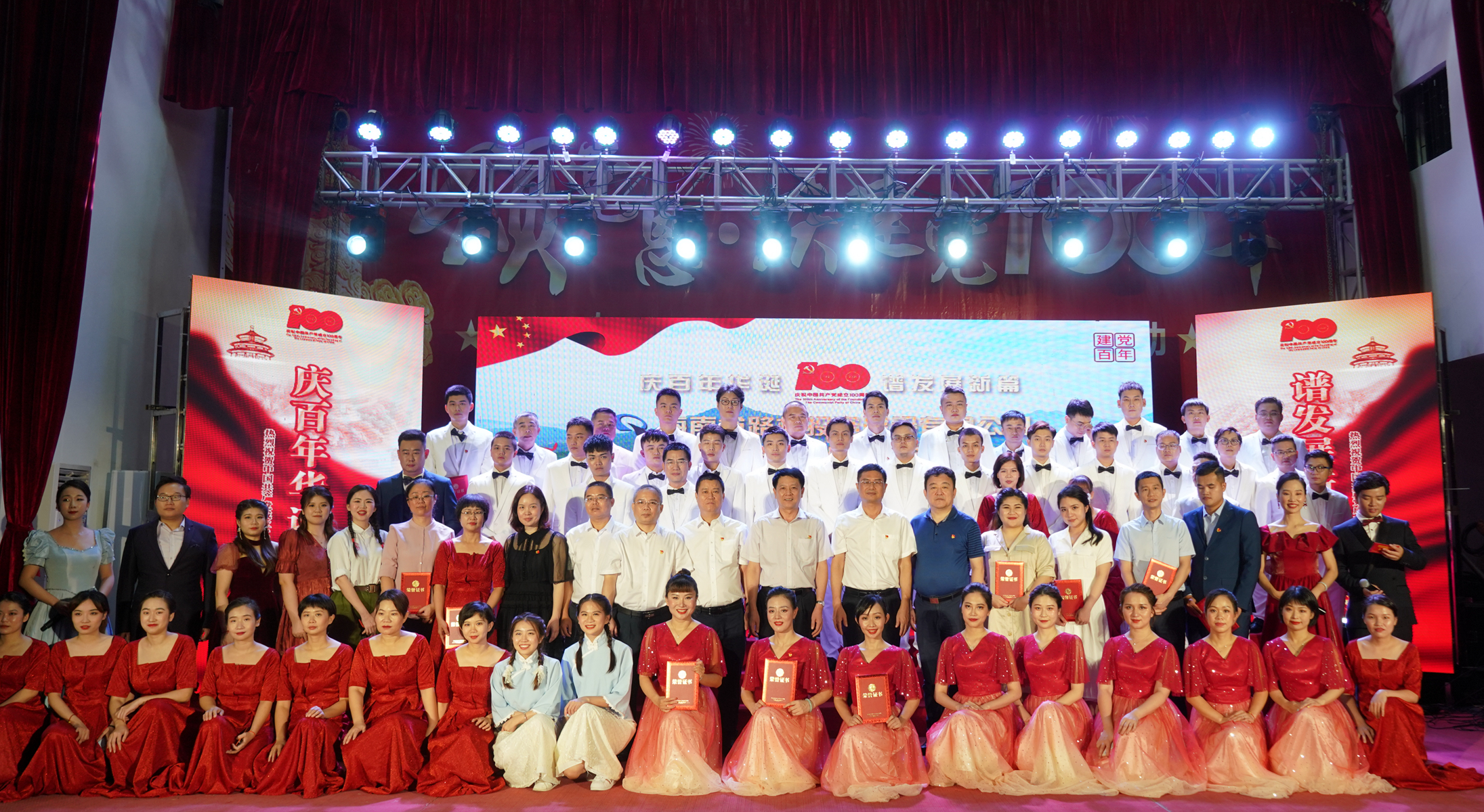 CA88(中国区)唯一官方网站