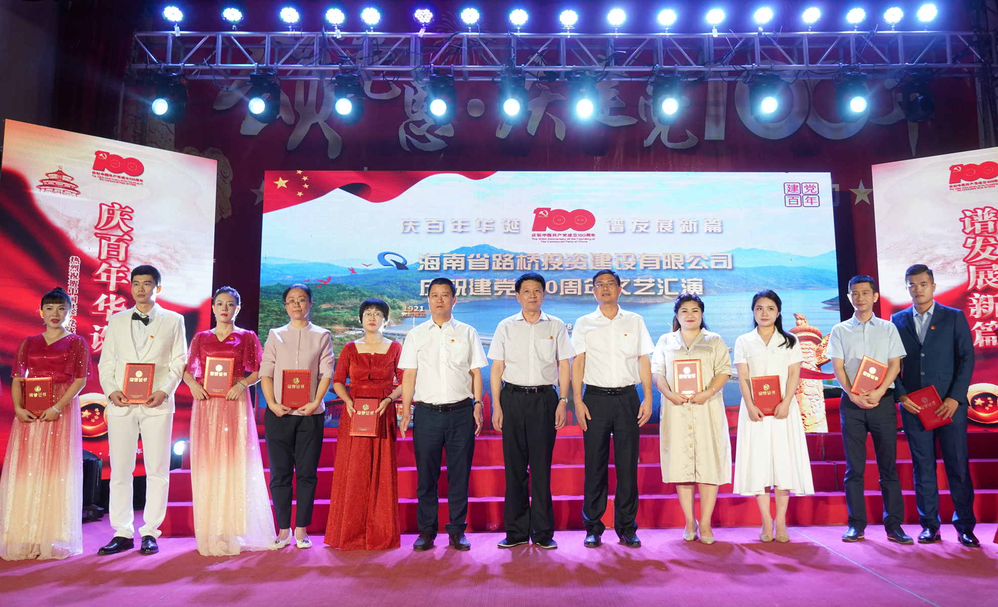 CA88(中国区)唯一官方网站