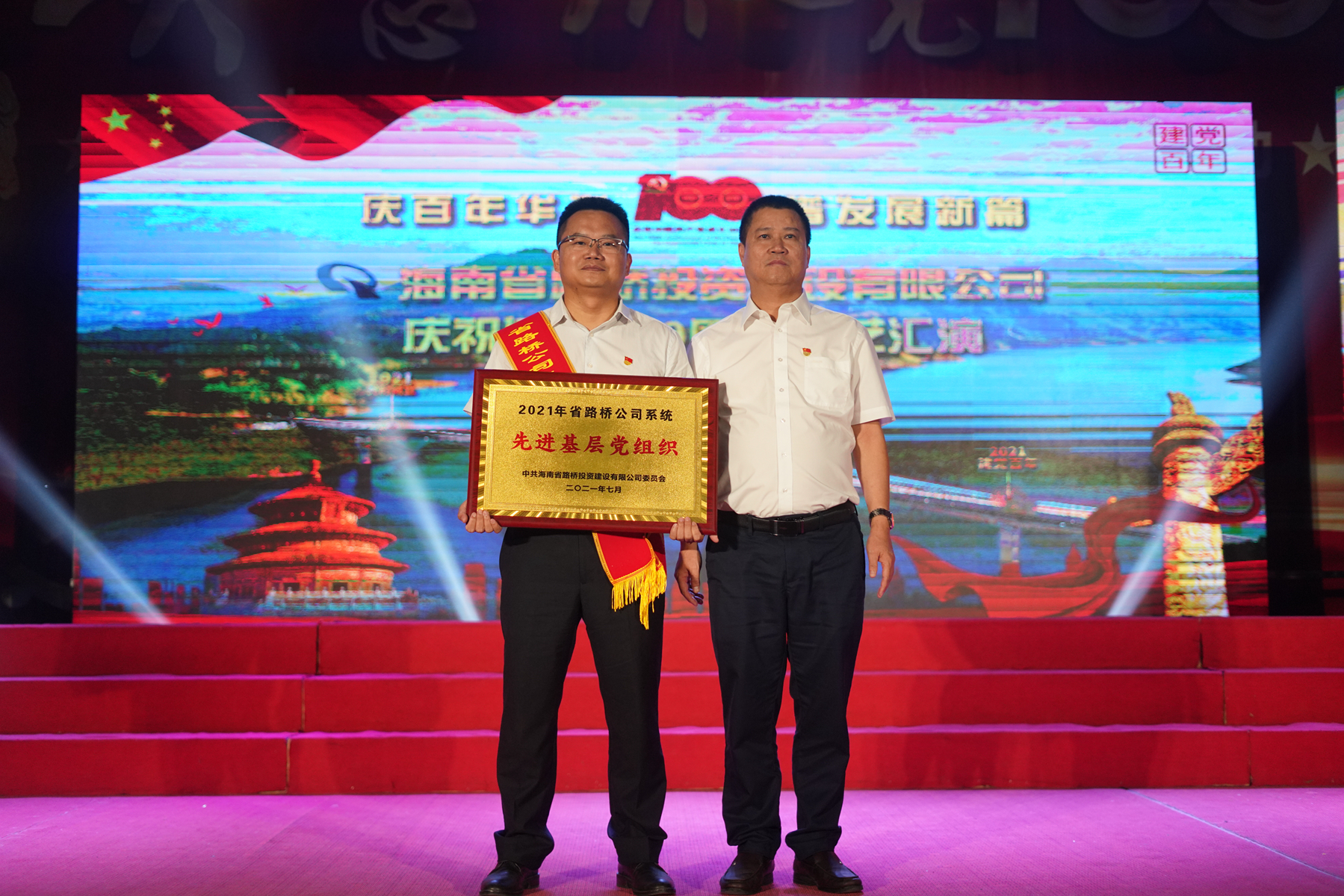 CA88(中国区)唯一官方网站