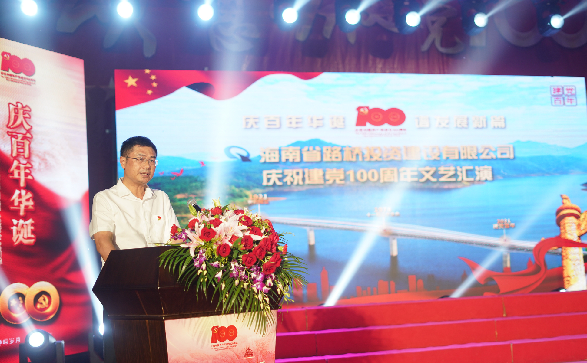 CA88(中国区)唯一官方网站