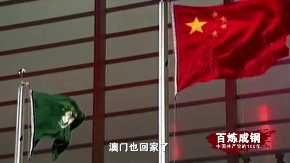 CA88(中国区)唯一官方网站