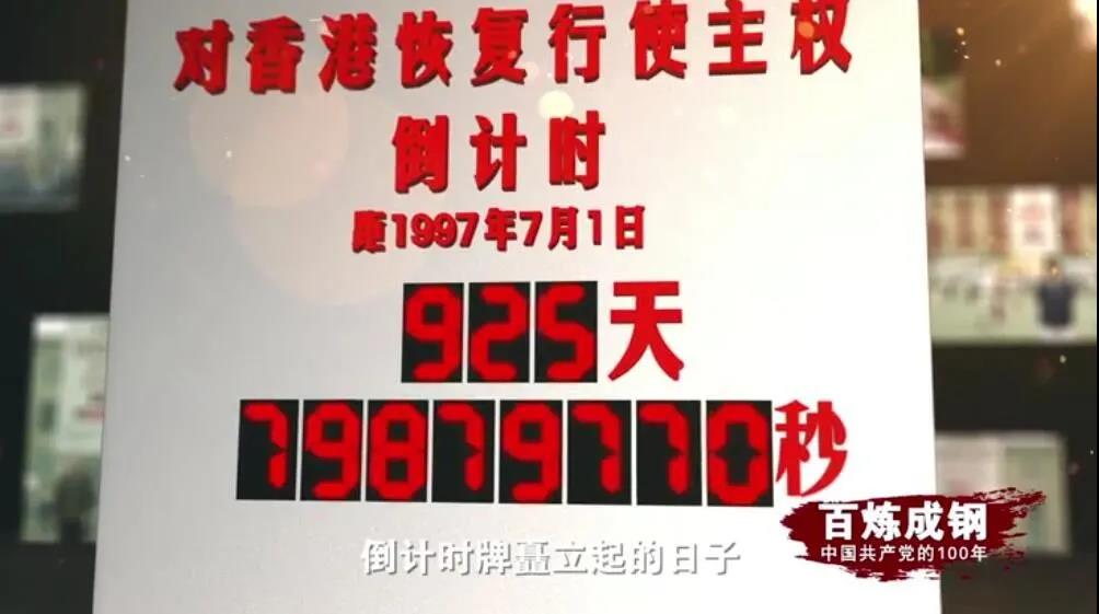 CA88(中国区)唯一官方网站