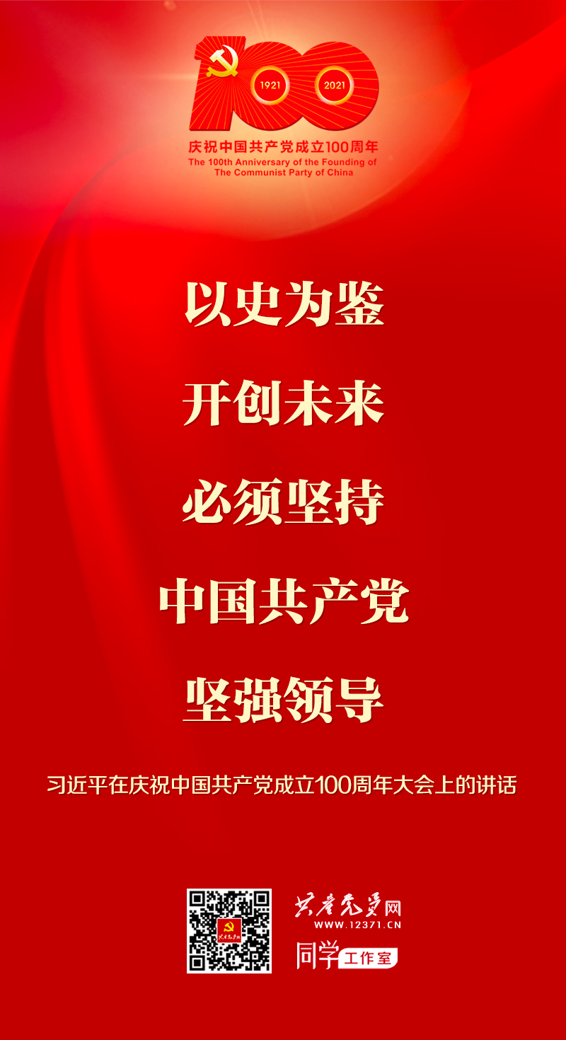 CA88(中国区)唯一官方网站