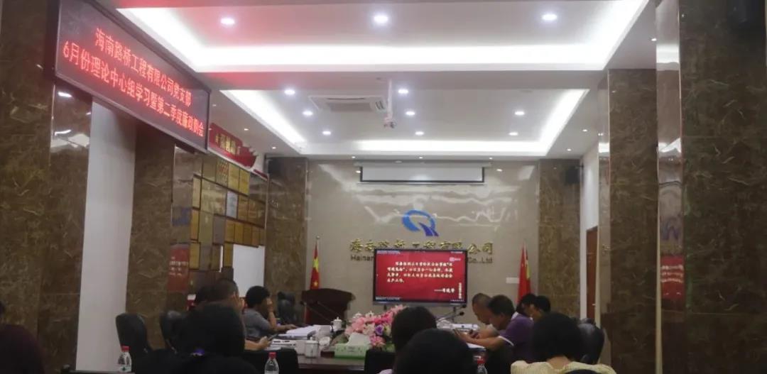 CA88(中国区)唯一官方网站