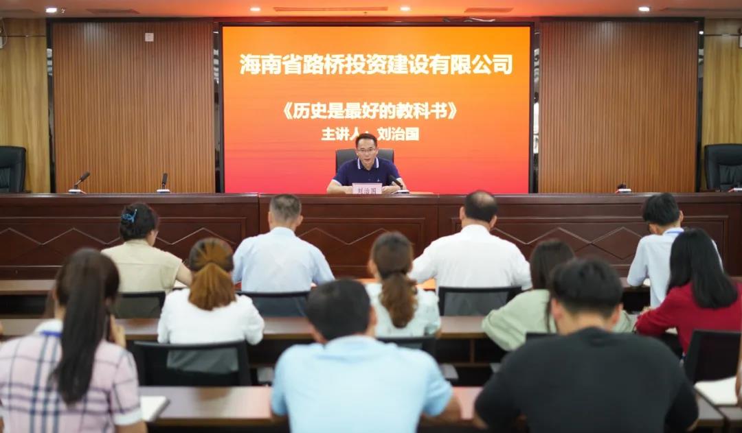 CA88(中国区)唯一官方网站