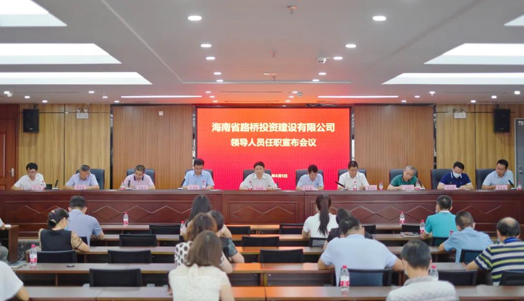 CA88(中国区)唯一官方网站