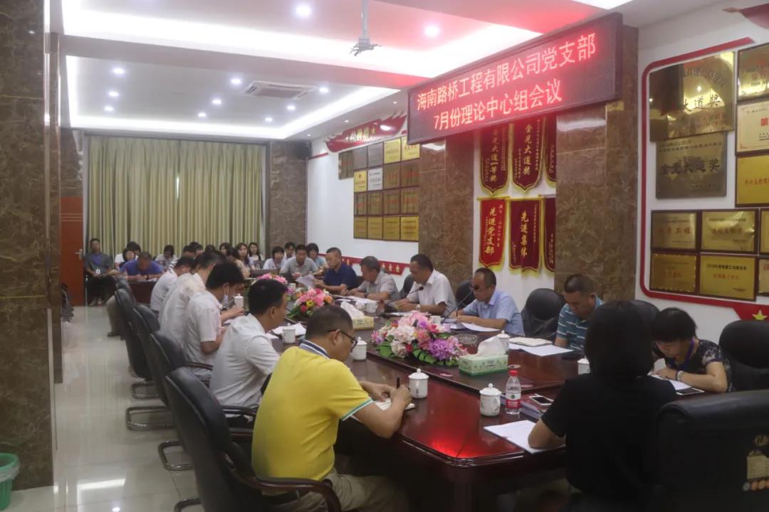 CA88(中国区)唯一官方网站