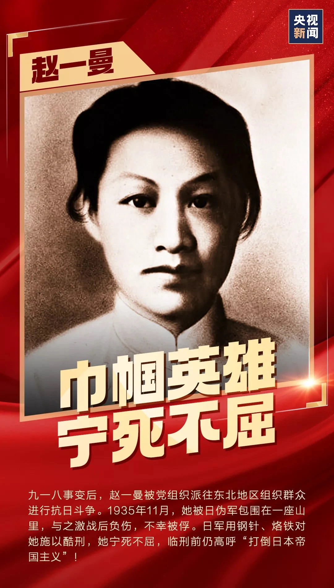 CA88(中国区)唯一官方网站