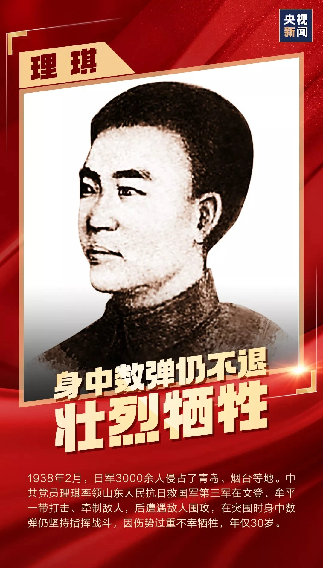 CA88(中国区)唯一官方网站