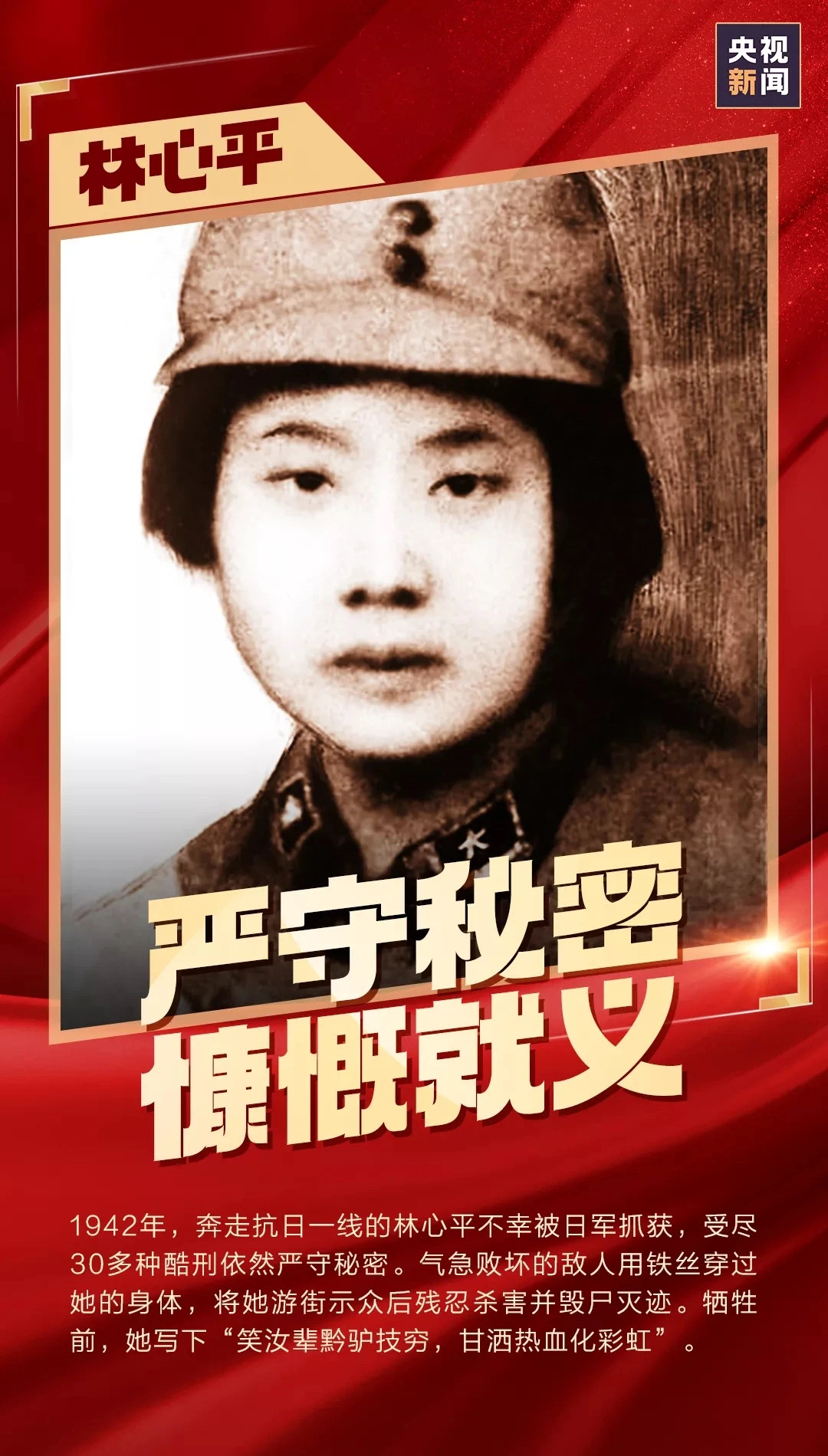 CA88(中国区)唯一官方网站