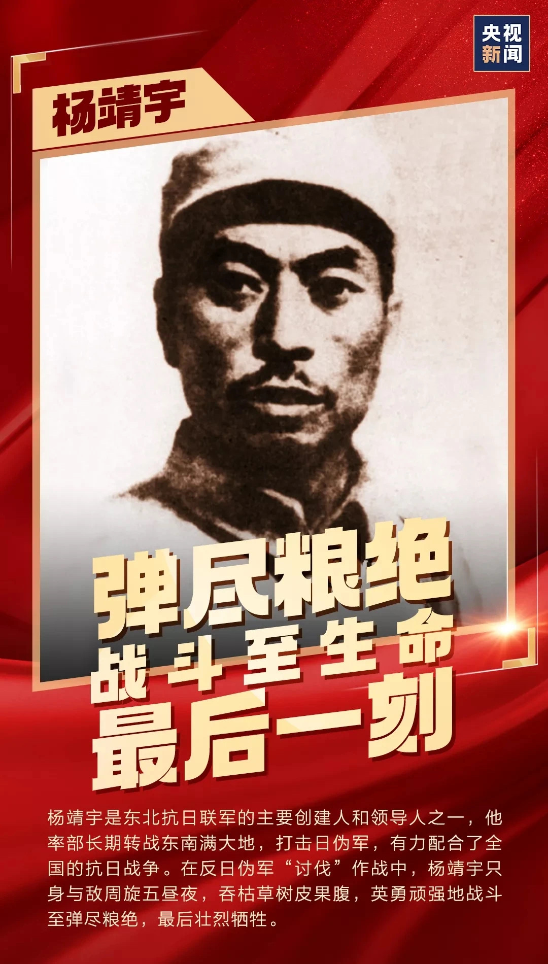 CA88(中国区)唯一官方网站