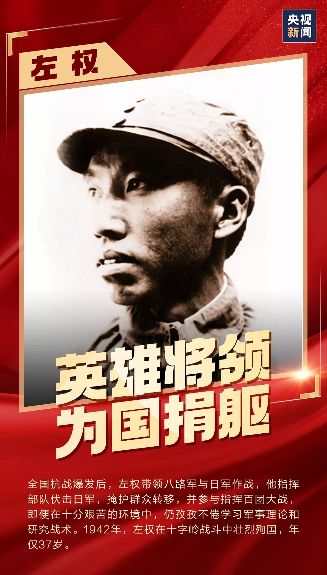 CA88(中国区)唯一官方网站